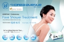 Korea Face Shower Treatment 